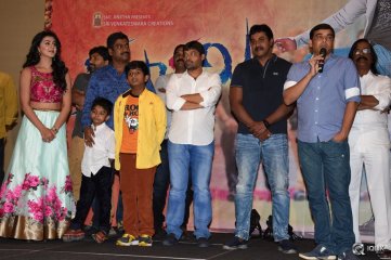 Krishnashtami Movie Platinum Disc Function